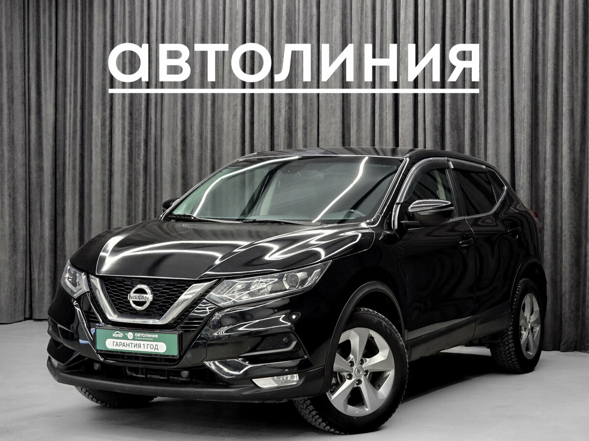 Открыть фотографии: Nissan Qashqai II Рестайлинг