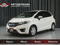 2014 Honda Fit III, белый, 990000 рублей