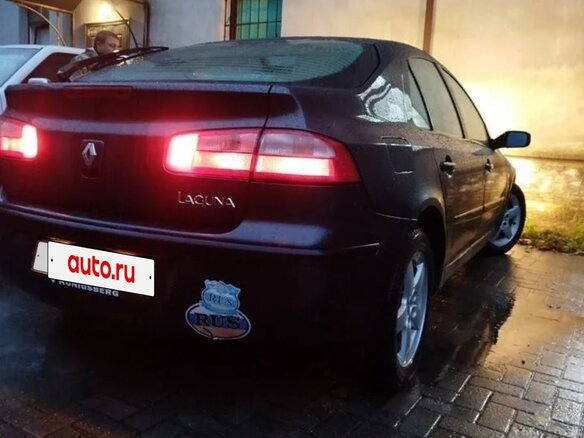 2001 Renault Laguna II, серый, 350000 рублей - вид 14