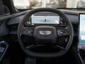 2026 Geely Cityray, серебристый, 3344990 рублей - вид 10