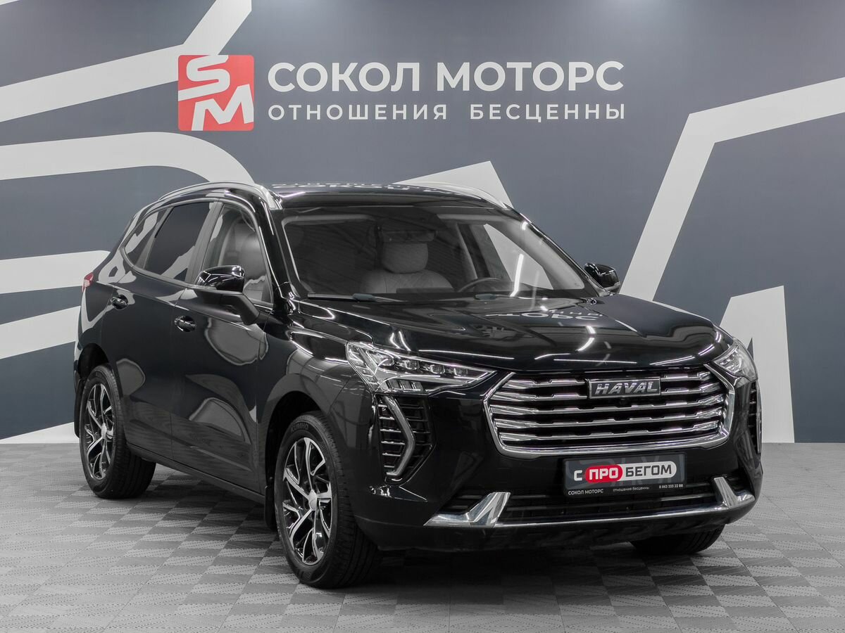 Открыть фотографии: Haval Jolion I