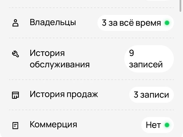 2010 Lada (ВАЗ) 2107, серый, 240000 рублей - вид 5