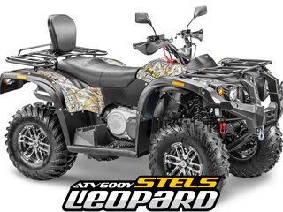 2026 Stels ATV-600YL Леопард, жёлтый, 669000 рублей, вид 3