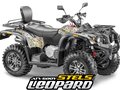 2026 Stels ATV-600YL Леопард, жёлтый, 669000 рублей - вид 2