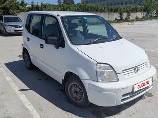 2000 Honda Capa, белый, 250000 рублей, вид 2