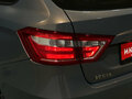 2021 Lada (ВАЗ) Vesta SW I, серый - вид 6