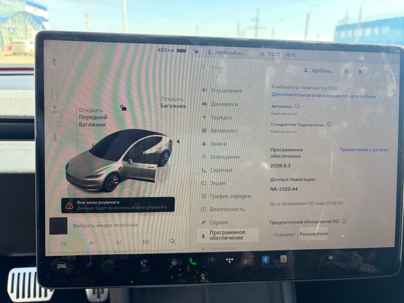 2024 Tesla Model 3 Long Range I Рестайлинг, белый, 6750000 рублей - вид 15