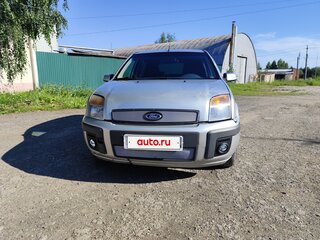 2007 Ford Fusion I Рестайлинг, серебристый, 290000 рублей, вид 3
