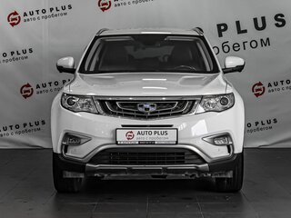 2020 Geely Atlas I, белый, 1599000 рублей, вид 3