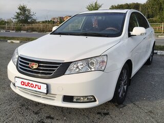 2015 Geely Emgrand EC7, белый, 795000 рублей, вид 1