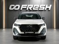 2024 Chery Tiggo 7 Pro Max I Рестайлинг, белый, 2120000 рублей - вид 2