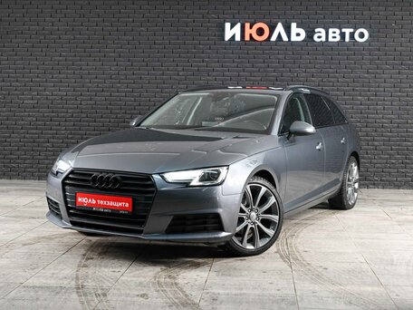 Audi A4 V (B9)