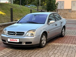 2002 Opel Vectra C, серебристый, 345000 рублей, вид 2