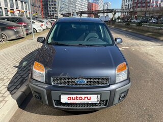 2008 Ford Fusion I Рестайлинг, серый, 890000 рублей, вид 4
