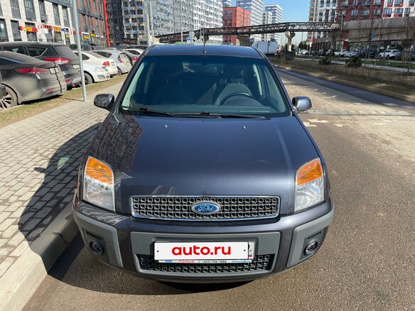2008 Ford Fusion I Рестайлинг, серый, 890000 рублей - вид 3