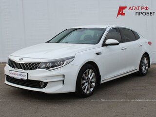 2018 Kia Optima IV, белый, 1440000 рублей, вид 1