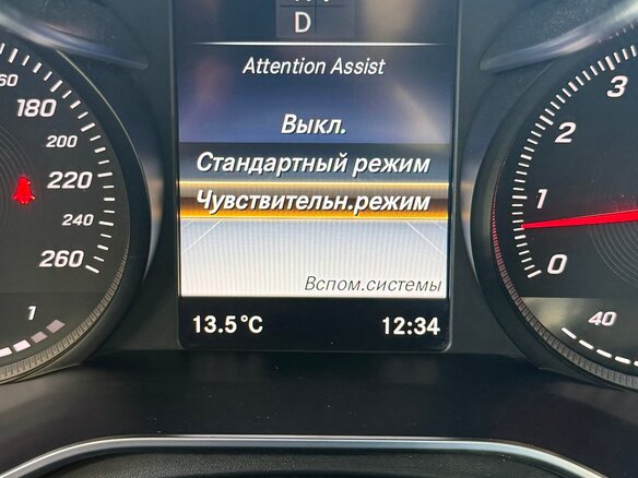 2016 Mercedes-Benz GLC 250 I (X253), белый, 2850000 рублей - вид 10