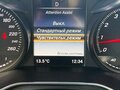 2016 Mercedes-Benz GLC 250 I (X253), белый, 2850000 рублей - вид 10