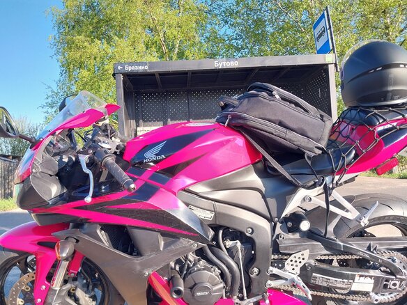 2008 Honda CBR 600RR, красный, 550000 рублей - вид 8