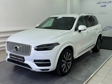 Volvo XC90 II