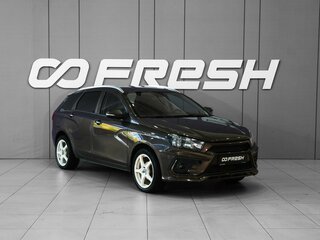2019 Lada (ВАЗ) Vesta SW I, коричневый, 698000 рублей, вид 1