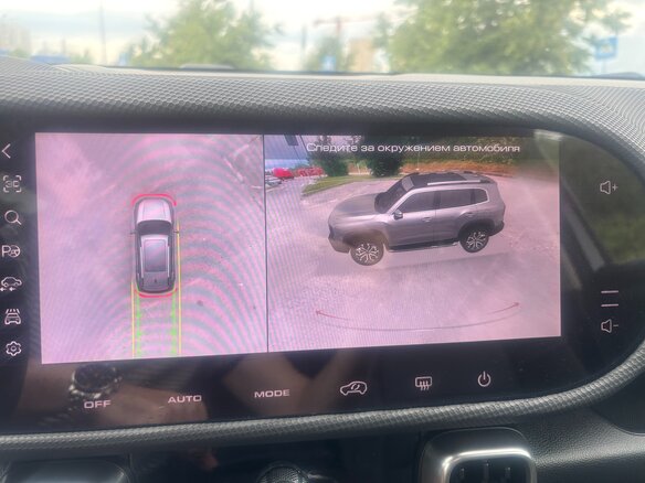 2023 Haval Dargo I, серый, 2630000 рублей - вид 19