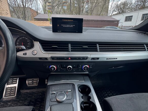 2019 Audi Q7 II (4M), синий, 4400000 рублей - вид 11