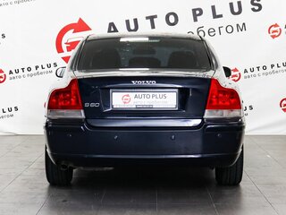 2007 Volvo S60 I Рестайлинг, синий, 619000 рублей, вид 4