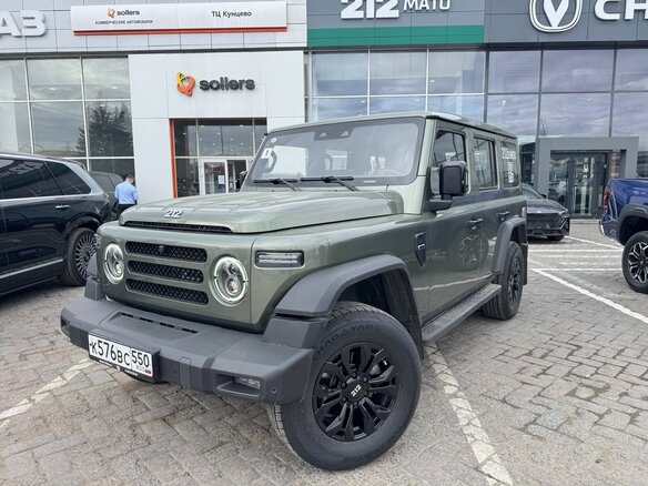 2026 212 T01, зелёный, 4399000 рублей - вид 14