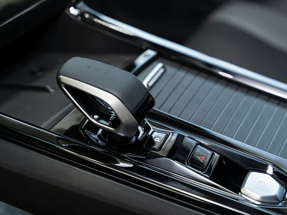 2026 Geely Cityray, белый, 2849840 рублей - вид 16