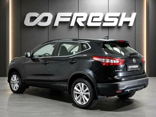 2017 Nissan Qashqai II, чёрный, 1675000 рублей, вид 2