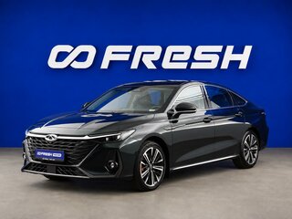 2023 Chery Arrizo 8, зелёный, 2069444 рублей, вид 5