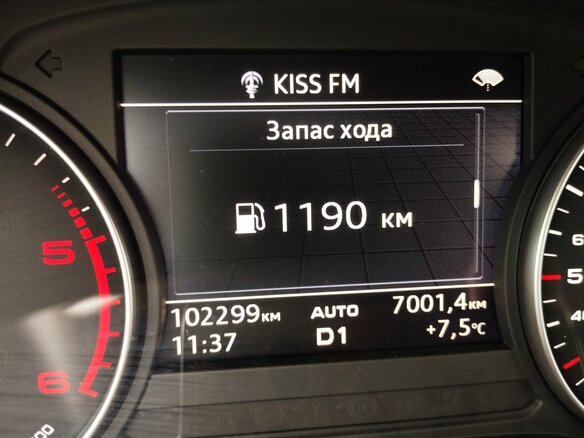 2018 Audi A5 II (F5), коричневый, 3450000 рублей - вид 16