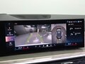 2023 BMW X7 40d I (G07) Рестайлинг, белый, 12350000 рублей - вид 7
