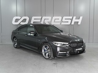 2017 BMW 5 серии 530i VII (G30/G31/G38), чёрный, 3199000 рублей, вид 1