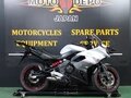 2013 Kawasaki ER-4F (Ninja 400R), белый, 349000 рублей