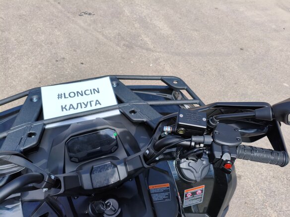 2026 Loncin XWolf 550, чёрный, 775000 рублей - вид 7