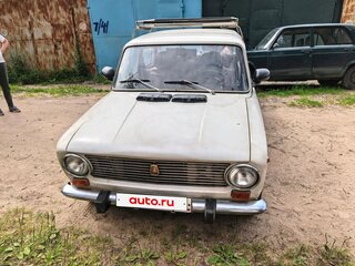 1970 Lada (ВАЗ) 2101, белый, 750000 рублей, вид 1
