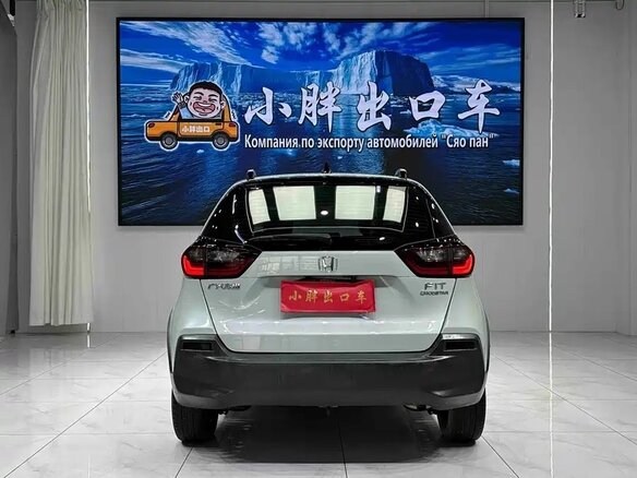 2023 Honda Fit IV Рестайлинг, белый, 1240888 рублей - вид 4