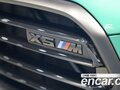 2025 BMW X5 M Competition III (F95) Рестайлинг, зелёный - вид 11