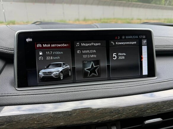 2019 BMW X6 30d II (F16), серый - вид 30