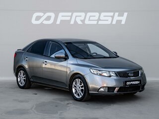 Kia Forte I