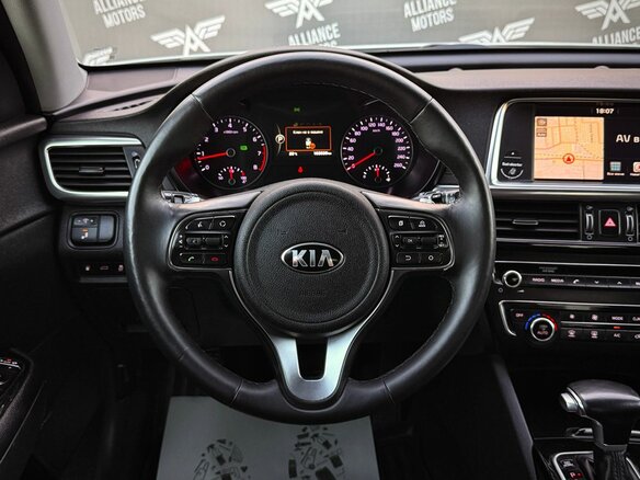 2018 Kia Optima IV Рестайлинг, белый, 1499000 рублей - вид 15