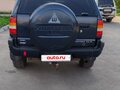 2003 Opel Frontera B Рестайлинг, синий, 350000 рублей - вид 3