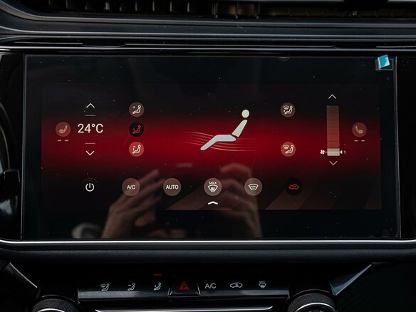 2023 Omoda S5, белый, 1535000 рублей - вид 14