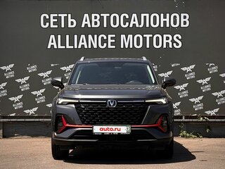 2023 Changan CS35 Plus I Рестайлинг, серый, 1669000 рублей, вид 2