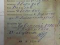 1974 ЗАЗ 968 А, белый, 40000 рублей - вид 4