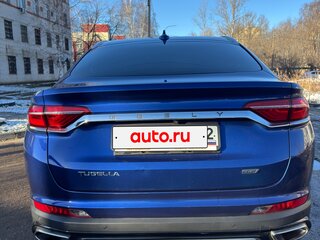 2021 Geely Tugella I, синий, 2500000 рублей, вид 3