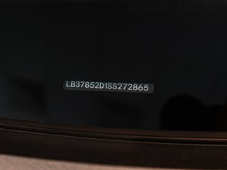2026 Geely Monjaro I Рестайлинг, серебристый, 4954990 рублей, вид 5