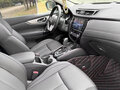 2023 Nissan Qashqai II Рестайлинг, белый, 1520000 рублей - вид 8